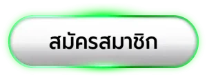 สล็อตเว็บตรง-เข้าสู่ระบบ WINLAND168